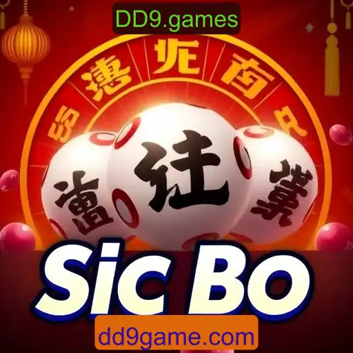 Sic Bo